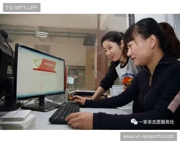 比赛志愿者服务评价系统上线试运行